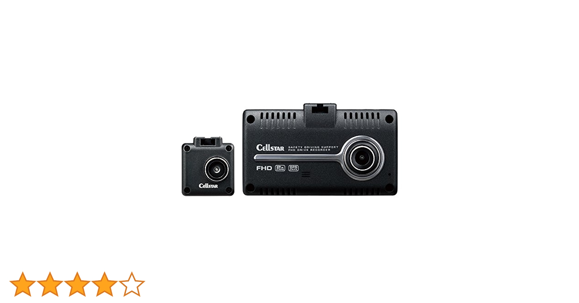 Cellstar CSD-790FHG ドライブレコーダー　前後録画 CSD-790FHG | ドライブレコーダー | セルスター工業株式会社